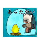 輝くシャム猫（個別スタンプ：19）