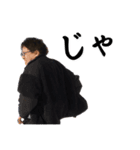 酒井さんのスタンプ第一弾（個別スタンプ：3）