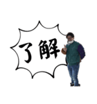 酒井さんのスタンプ第一弾（個別スタンプ：4）
