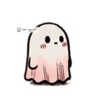 オバケちゃんもじもじ（個別スタンプ：2）