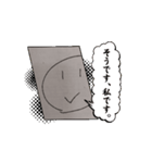 動くにこすたんぷ2（個別スタンプ：5）
