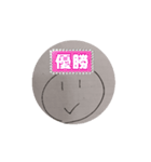 動くにこすたんぷ2（個別スタンプ：8）