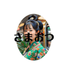 おつかれさまGT（個別スタンプ：14）