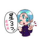 あつまれ！おかるとすたんぷ！（個別スタンプ：5）