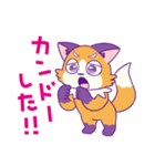 おセンチセンチ（個別スタンプ：6）