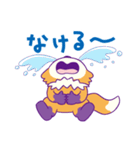 おセンチセンチ（個別スタンプ：7）