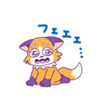 おセンチセンチ（個別スタンプ：14）