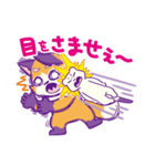 おセンチセンチ（個別スタンプ：23）