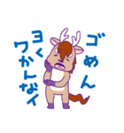 おセンチセンチ（個別スタンプ：31）