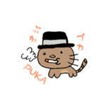 猫かな？スタンプ（個別スタンプ：4）
