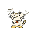 猫かな？スタンプ（個別スタンプ：13）
