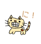 猫かな？スタンプ（個別スタンプ：16）