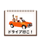 可愛い子猫の日常-5（個別スタンプ：4）