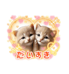 可愛い子猫の日常-5（個別スタンプ：7）