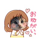 可愛い子猫の日常-5（個別スタンプ：14）