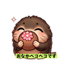 モグラさんのおともだち（個別スタンプ：5）