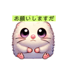 モグラさんのおともだち（個別スタンプ：9）