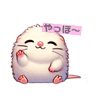 モグラさんのおともだち（個別スタンプ：11）