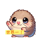モグラさんのおともだち（個別スタンプ：14）
