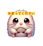 モグラさんのおともだち（個別スタンプ：15）