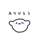 ふわふゎのいきもの（個別スタンプ：2）