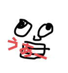 我が名は天才（個別スタンプ：4）