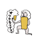 akahaneのたのしそうなLINEスタンプ（個別スタンプ：7）