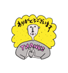 akahaneのたのしそうなLINEスタンプ（個別スタンプ：14）