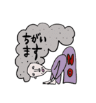 akahaneのたのしそうなLINEスタンプ（個別スタンプ：21）