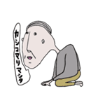 akahaneのたのしそうなLINEスタンプ（個別スタンプ：22）