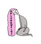 akahaneのたのしそうなLINEスタンプ（個別スタンプ：24）