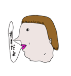 akahaneのたのしそうなLINEスタンプ（個別スタンプ：27）