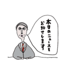 akahaneのたのしそうなLINEスタンプ（個別スタンプ：28）