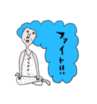 akahaneのたのしそうなLINEスタンプ（個別スタンプ：32）