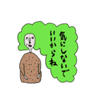 akahaneのたのしそうなLINEスタンプ（個別スタンプ：33）