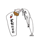 akahaneのたのしそうなLINEスタンプ（個別スタンプ：34）