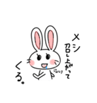 やまだ 004（個別スタンプ：4）