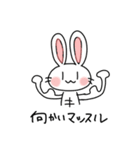 やまだ 004（個別スタンプ：5）