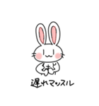 やまだ 004（個別スタンプ：6）
