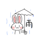 やまだ 004（個別スタンプ：21）