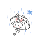 やまだ 004（個別スタンプ：22）