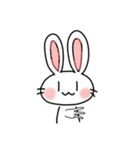 やまだ 004（個別スタンプ：26）
