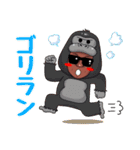 イケゴリ君6（個別スタンプ：4）