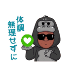 イケゴリ君6（個別スタンプ：7）