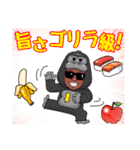 イケゴリ君6（個別スタンプ：9）