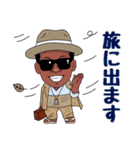 イケゴリ君6（個別スタンプ：10）