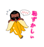 イケゴリ君6（個別スタンプ：13）