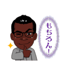 イケゴリ君6（個別スタンプ：21）