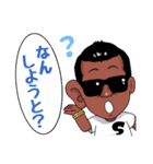 イケゴリ君6（個別スタンプ：23）
