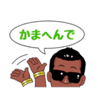 イケゴリ君6（個別スタンプ：24）